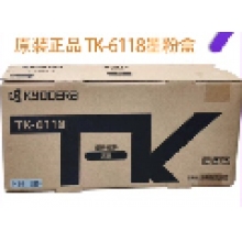 原裝PR9C紅黑色帶架